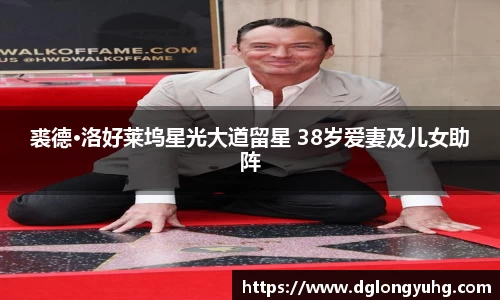 NG大舞台有梦你就来