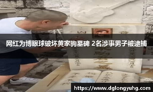 NG大舞台有梦你就来